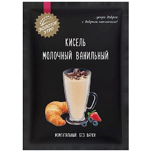 Смесь ЗОЛОТОЕ УТРО Кисель молочный ванильный /пакет/ 40г*20