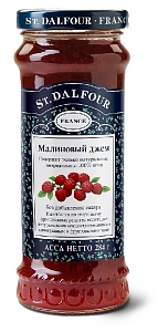 Джем St.Dalfour Малина 100% фруктов БЕЗ САХАРА /стекло/ 284г*12