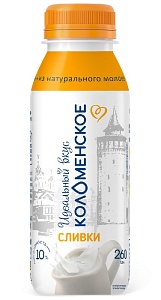 Сливки КОЛОМЕНСКИЕ питьевые пастеризованные с массовой долей жира 10,0% /пэт/ 260мл*4