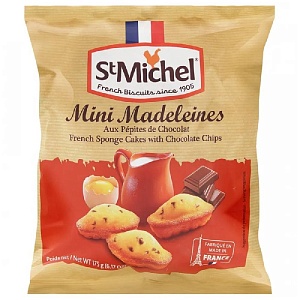 Бисквит StMICHEL [250793/050793] MINI MADELEINES французский традиционный с кусочками шоколада 175г*10