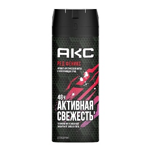AXE  Дезодор.муж.  ФЕНИКС 150мл. /12/