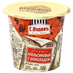 Смесь С.Пудовъ Маффин Апельсиновый с шоколадом /стакан/ 70г*24