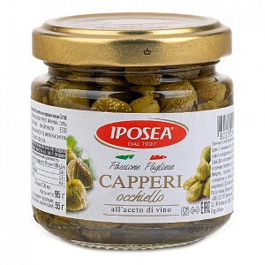 Каперсы IPOSEA Окьелло в уксусе /стекло/ 106мл*24