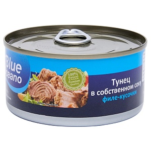 Тунец BLUE OCEANO натуральный в собственном соку, филе-кусочки /ж/б ключ/ 185г*24