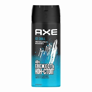 AXE  Дезодор.муж.  АЙС ЧИЛЛ 150мл. /12/