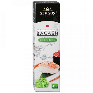 Васаби SENSOY (шоубокс 6шт*43г) /тюбик/ 43г*24