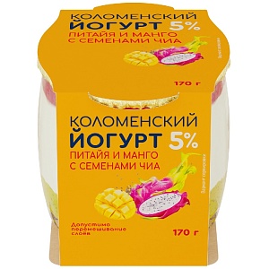 Йогурт КОЛОМЕНСКИЙ мдж 5% ПИТАЙЯ-МАНГО-ЧИА /стекло/ 170г*4