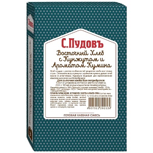 Смесь хлебная С.Пудовъ "Восточный хлеб с кунжутом и ароматом кумина" карт/кор 500г*15