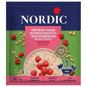 Каша NORDIC овсяная м/п с МАЛИНОЙ /шоубокс/ 35г*20