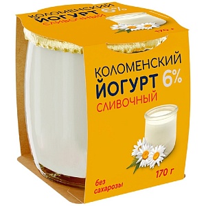Йогурт КОЛОМЕНСКИЙ мдж 6% СЛИВОЧНЫЙ /стекло/ 170г*4
