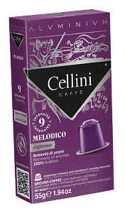 Кофе CELLINI Melodico в капсулах 100% Arabica (10 шт) /картон/ 55г*10