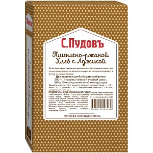 Смесь хлебная С.Пудовъ "Пшенично-ржаной хлеб с аджикой" карт/кор 500г*15