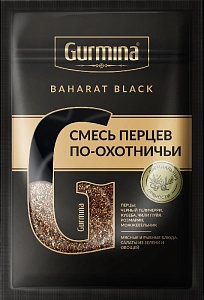 Смесь GURMINA BAHARAT BLACK перцев по-охотничьи 30г*20