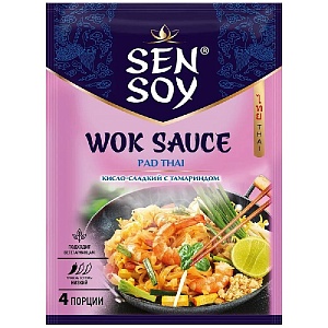 Соус SENSOY премиум для обжарки рисовой лапши PAD THAI SAUCE /пакет/ 80г*15