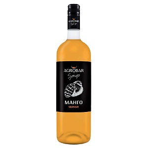 Сироп AGROBAR Манго (Mango) /стекло/ 1л*6