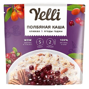 Каша YELLI Полбяная клюква&ягоды годжи 60г*10