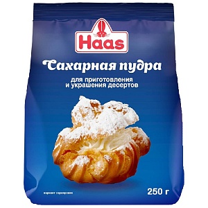 Пудра HAAS Сахарная для приготовления и украшения десертов /пакет/ 250г*18