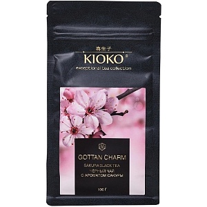 Чай KIOKO GOTTAN CHARM листовой Чёрный с ароматом японской сакуры /пакет/ 100г*8