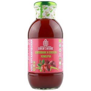 Комбуча GEORGIA'S NATURAL ORGANIC из шиповника и свеклы /стекло/ 300мл*20