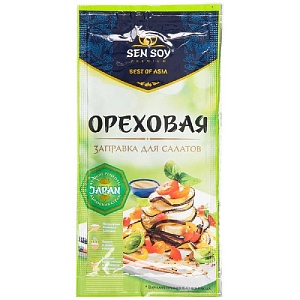 Заправка SENSOY Премиум для салатов "ОРЕХОВАЯ" /пакет/ 40г*20