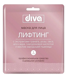 DIVA маска для лица на тканевой основе Лифтинг (15)