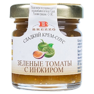 Соус крем BREZZO Сладкий с зелеными томатами и инжиром /стекло/ 40г*20
