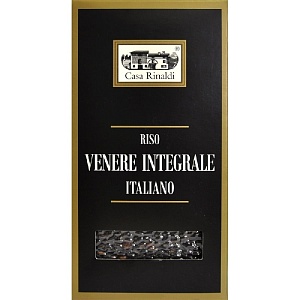 Рис CASA RINALDI Venere integrale черный среднезёрный не шлифованный /картон/ 500г*6