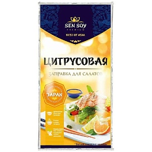 Заправка SENSOY Премиум для салатов "ЦИТРУСОВАЯ" /пакет/ 40г*20