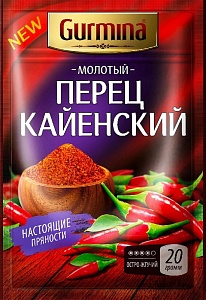 Перец GURMINA Кайенский 20г*25