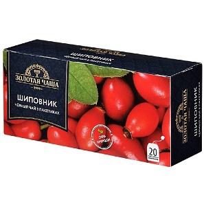 Чай ЗОЛОТАЯ ЧАША чёрный байховый с шиповником (20пак*1,8г) 36г*24
