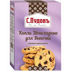 Капли С.Пудовъ шоколадные термостабильные /картон/ 90г*10