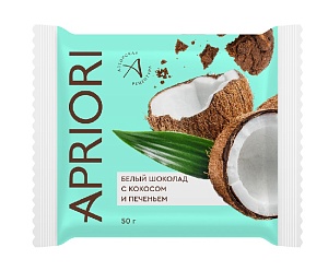 Шоколад APRIORI белый с кокосом и печеньем 50г*16