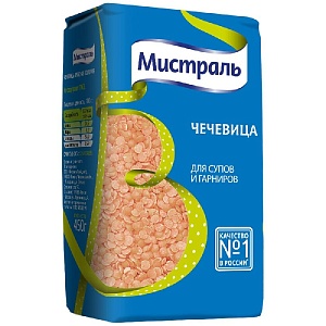 Чечевица МИСТРАЛЬ красная колотая для супов и гарниров /пакет/ 450г*12