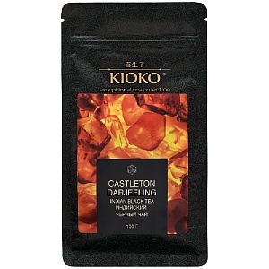Чай KIOKO CASTLETON DARJEELING S.F.T.G.F.O.P. листовой Чёрный индийский /пакет/ 100г*8
