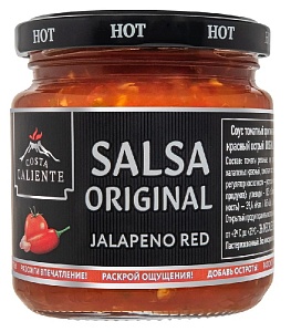 Соус COSTA CALIENTE ORIGINAL SALSA JALAPENO RED HOT томатный оригинальный красный острый /стекло/ 195г*8