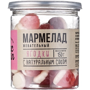 Мармелад MacGuffin Жевательный МАЯМА Ягодки с начинкой со вкусом малины и черники /пэт/ 150г*30