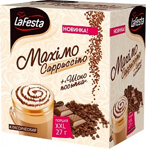 Капучино LA FESTA Кремо "Maximo" (27г*10шт.) /картон/ 270г*6