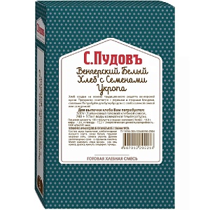 Смесь хлебная С.Пудовъ "Венгерский белый хлеб с семенами укропа" карт/кор 500г*15