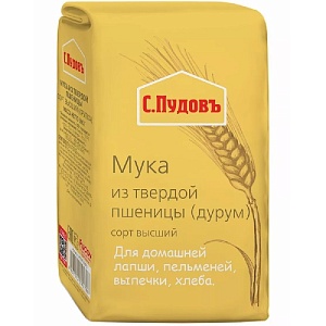 Мука С.Пудовъ твёрдых сортов пшеницы бум/пак 500г*6