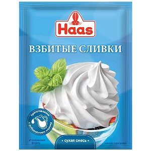 Сливки HAAS Взбитые 45г*40