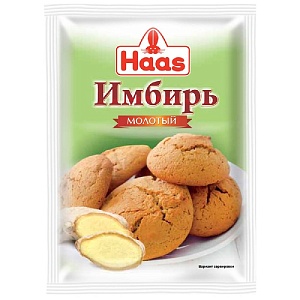 Имбирь HAAS молотый 10г*50