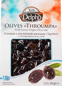 Оливки DELPHI с косточкой вяленые (Трубес) с оливковым маслом /вакуум/ 250г*8