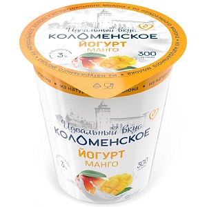 Йогурт КОЛОМЕНСКИЙ с мдж 3% МАНГО /пэт/ 300гр*4