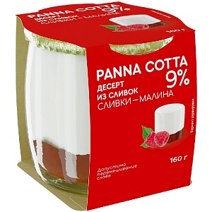 Десерт из сливок КОЛОМЕНСКИЙ Panna Cotta 9% сливки-МАЛИНА /стекло/ 160г*4