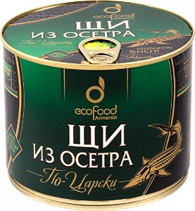 Щи ECOFOOD из осетра по-Царски /жесть/ 530г*4