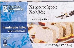 Халва KANDYLAS аромат ванили (бруском) /коробка/ 200г*9