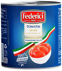 Томаты FEDERICI очищенные целые в собственном соку Whole peeled tomatoes /жесть/ 2650мл*6