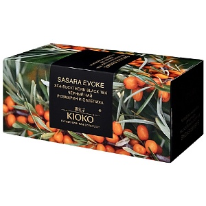 Чай KIOKO SASARA EVOKE Чёрный с розмарином и ароматом облепихи (25пак.*2г) 50г*8