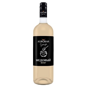 Сироп AGROBAR Медовый (Honey) /стекло/ 1л*6