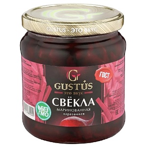 Свекла GUSTUS столовая маринованная (нарезанная) ГОСТ Р 52477-2005 /стекло/ 460г*12